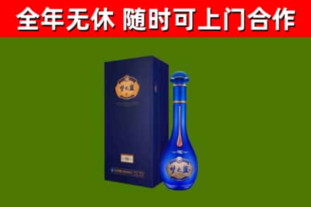 如东县回收梦之蓝M6